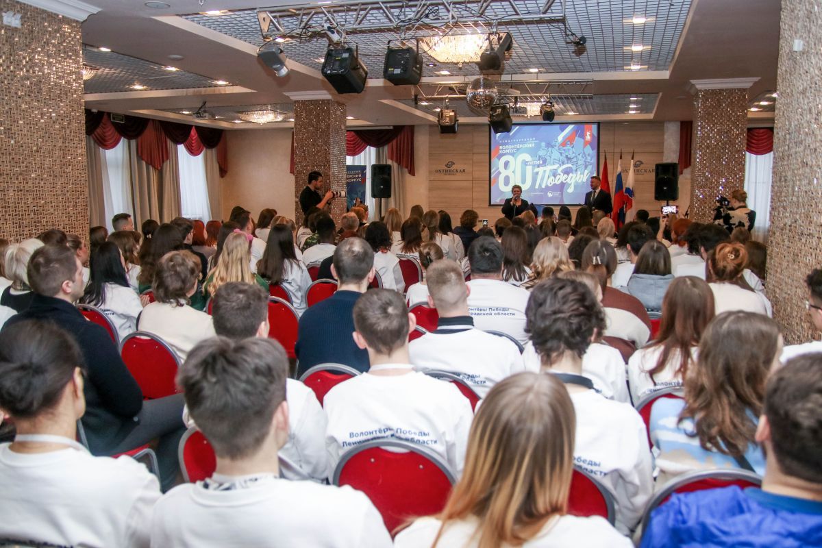 «Единая Россия» поможет в подготовке волонтёров для сопровождения памятных акций в Год 80-летия Великой Победы