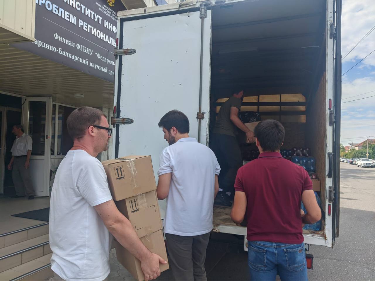 Ученые КБР отправили гуманитарную помощь в зону СВО