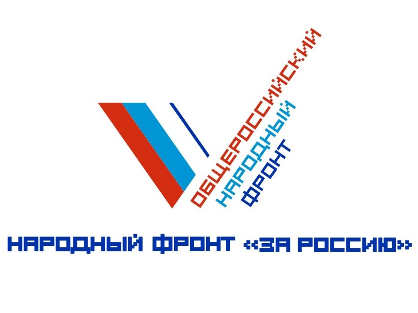 Активисты поздравили призеров конкурса на волонтеров