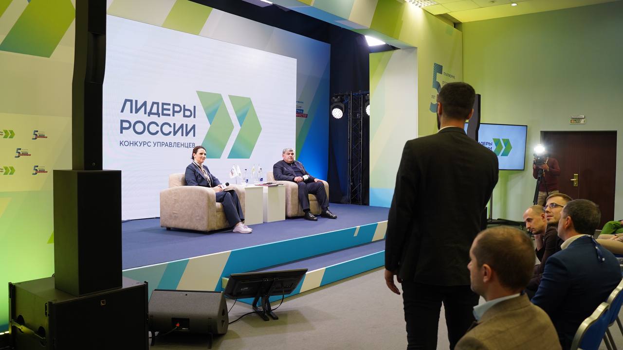Казбек Коков принял участие в панельной дискуссии на конкурсе «Лидеры России»