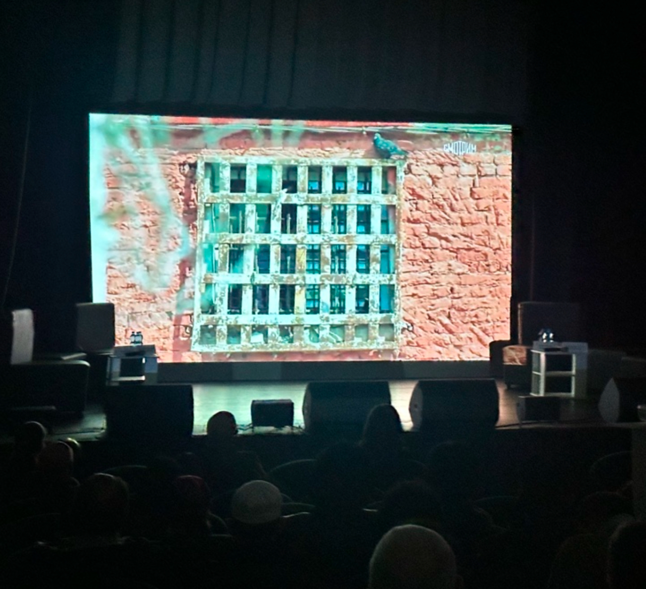 В Нальчике показали фильм «Предательство»