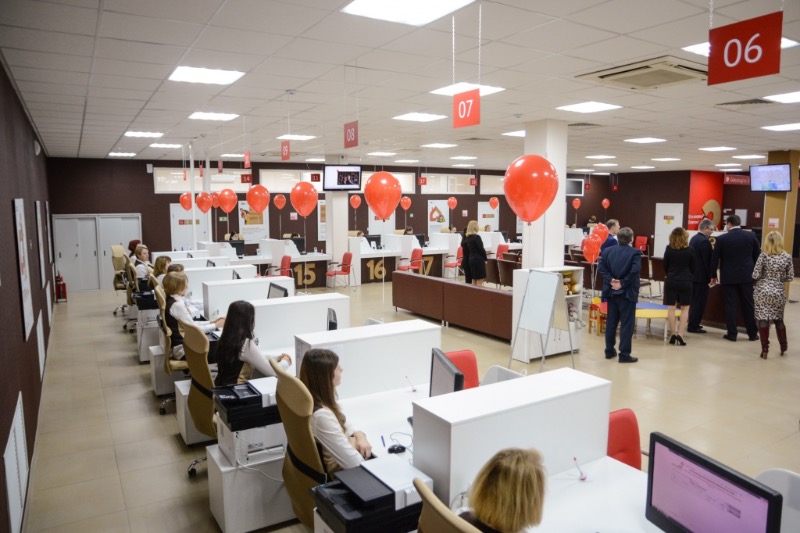 До конца года в Запорожской области откроются еще четыре МФЦ