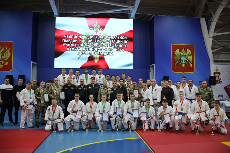Определены победители чемпионата Росгвардии по рукопашному бою 