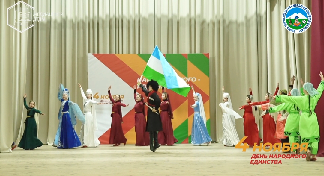 Россия — это мы!