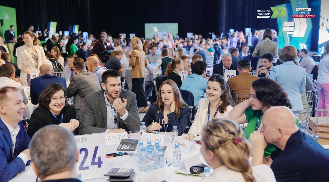 Более 200 руководителей из Кабардино-Балкарии поборются за победу в конкурсе «Лидеры России» 