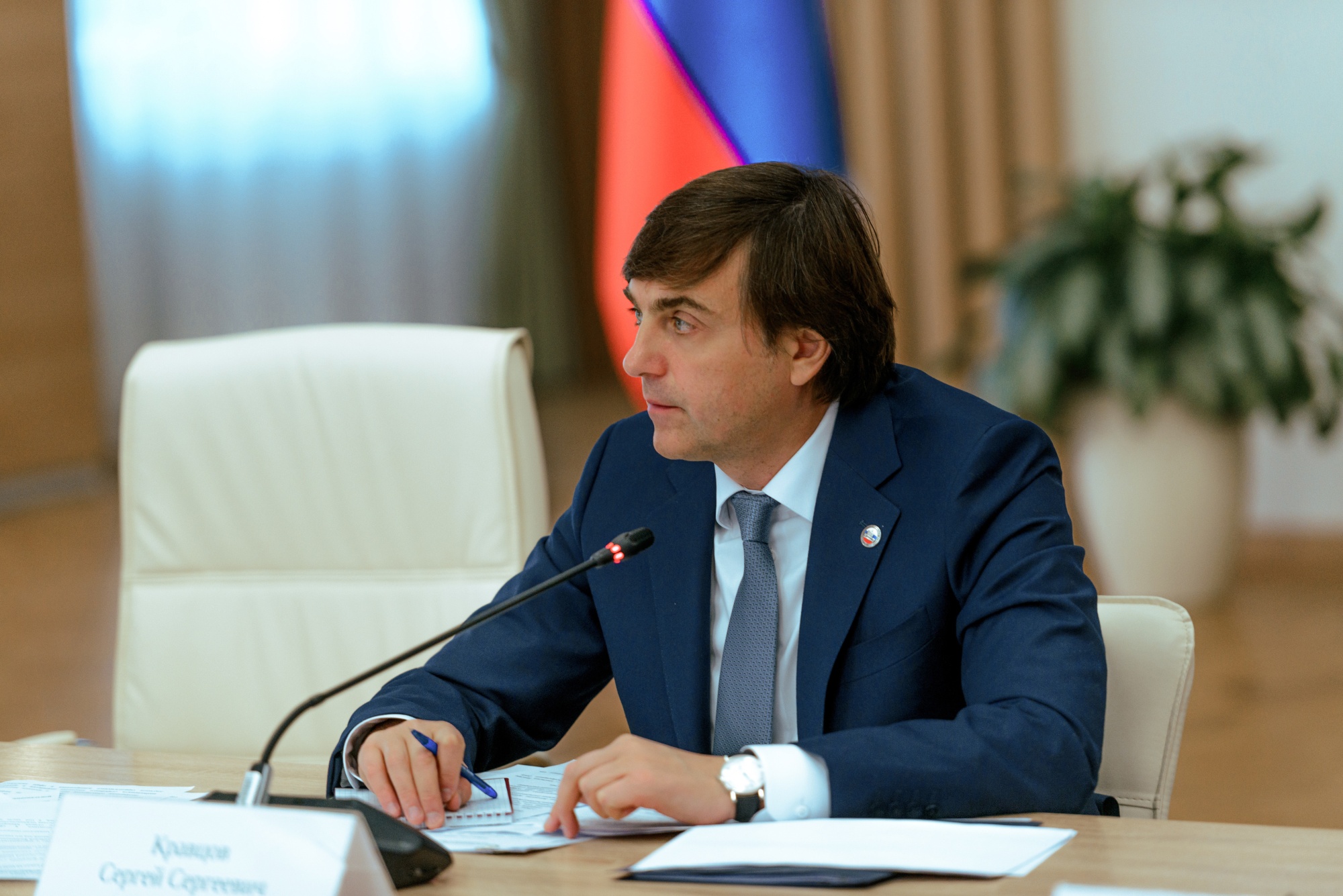 Форум по кадетскому образованию планируется провести в 2025 году 