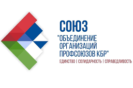 В Нальчике пройдет интеллектуальная игра для молодежи