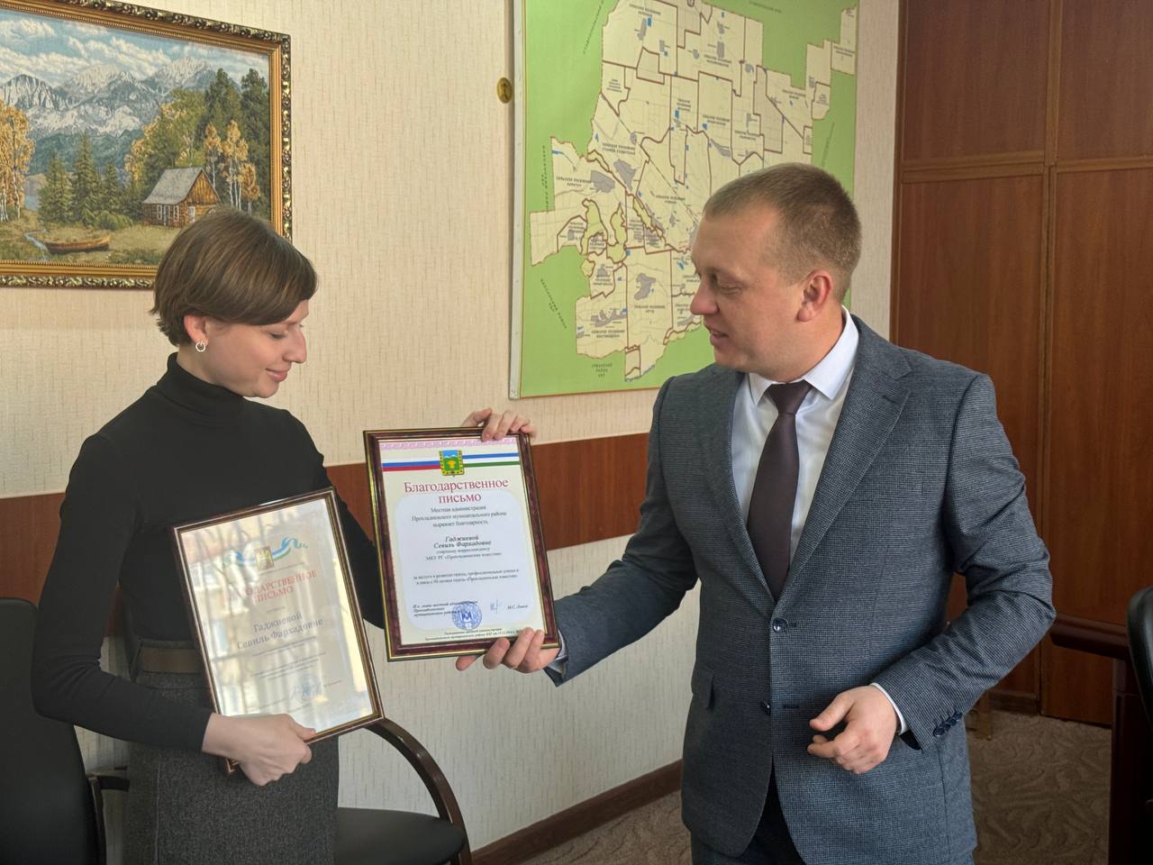 Газете "Прохладненские известия" 90 лет