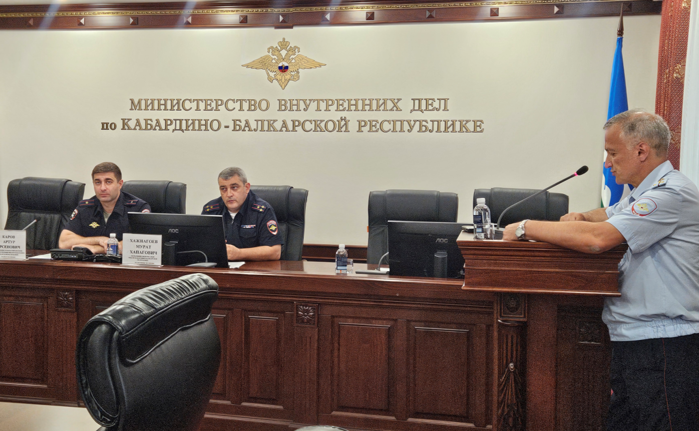 Вопросы обеспечения безопасности несовершеннолетних на дорогах обсудили на брифинге в МВД по КБР  