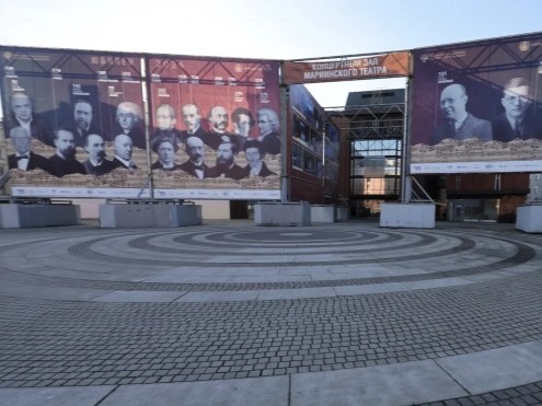 Площадь перед Концертным залом Мариинского театра назвали в честь Темирканова