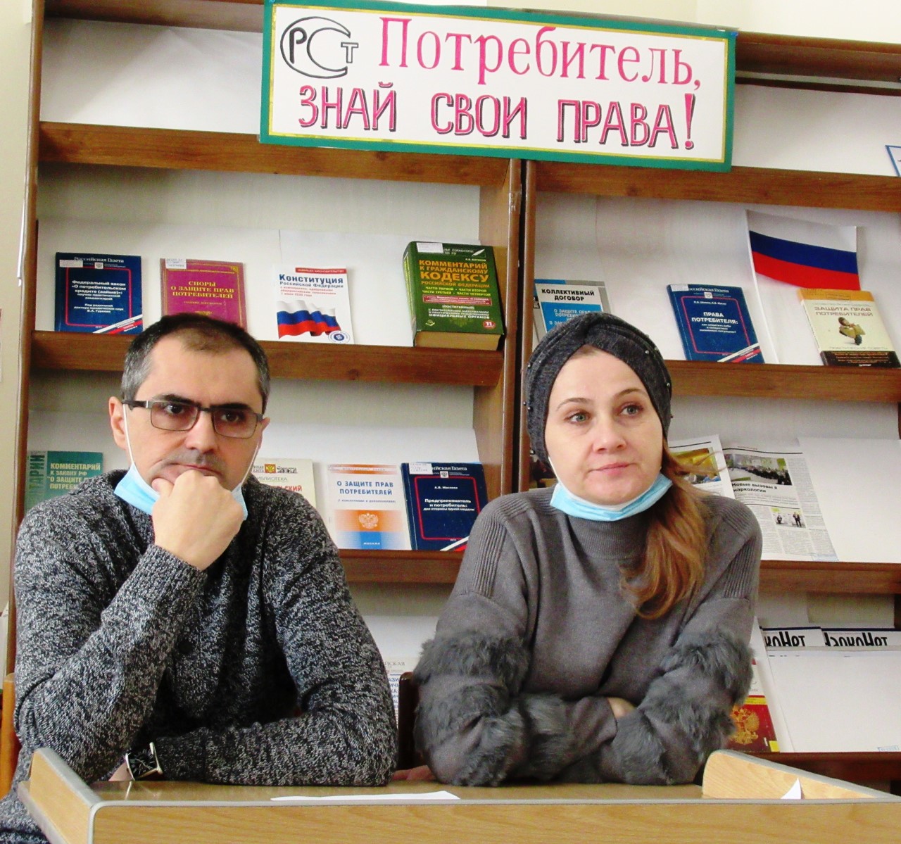 Специалисты Роспотребнадзора рассказали об интернет-торговле