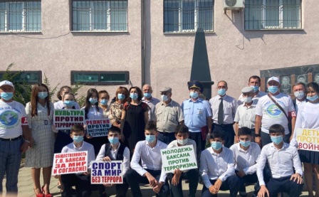 День солидарности в борьбе с терроризмом в Баксане