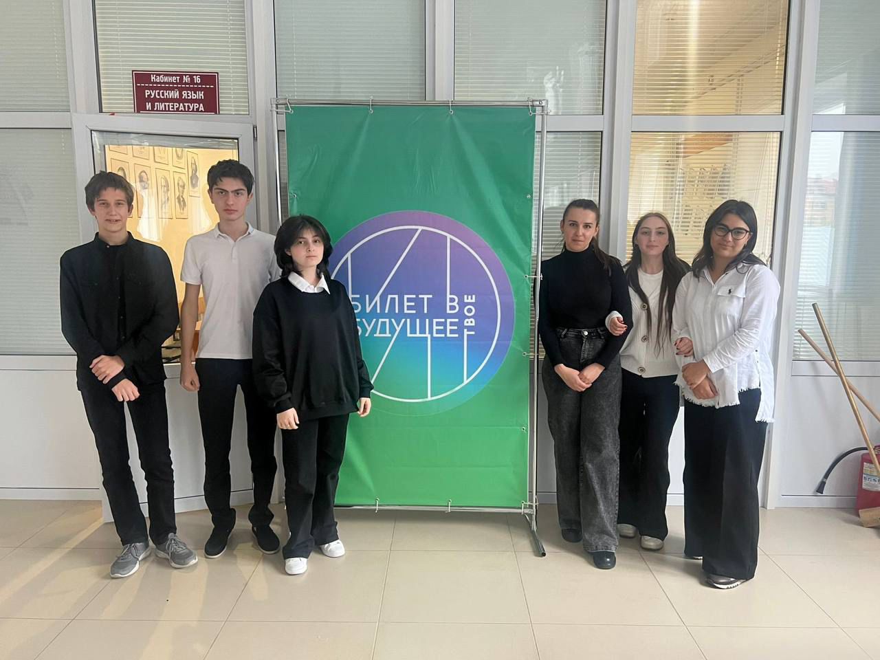 Платформа «Билет в будущее» стала трамплином для школьницы из Нальчика