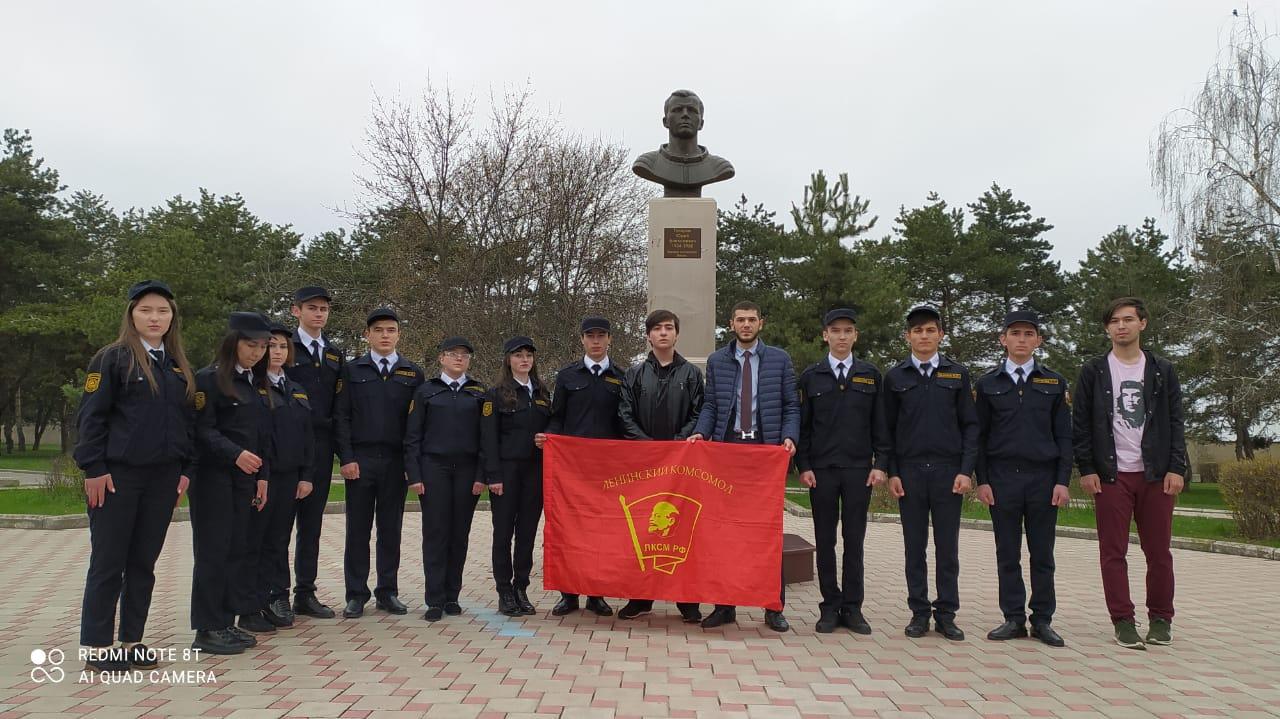 Комсомольцы Нальчика вспоминали Юрия Гагарина