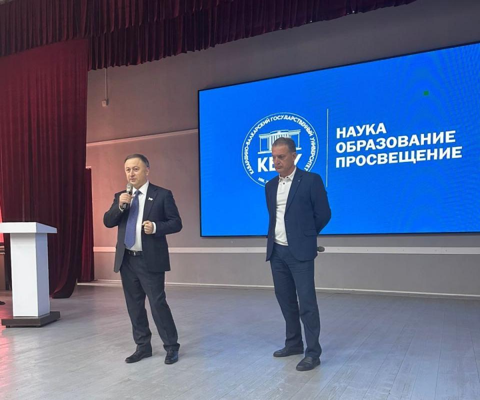 В КБГУ обсудили вопросы государственной поддержки и развития молодежного предпринимательства на территории Кабардино-Балкарии