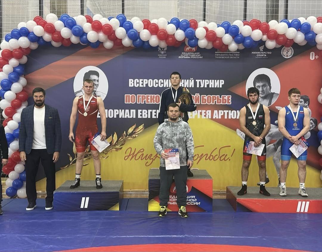 Борцы привезли домой серебро и бронзу