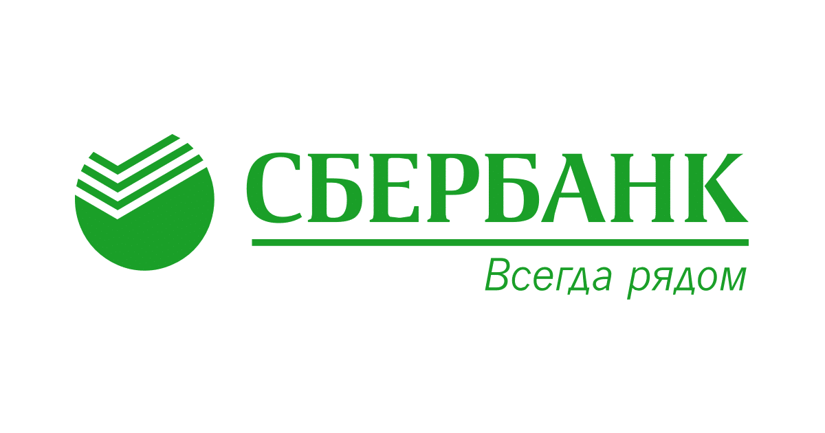 В Сбербанк онлайн можно купить полис ОСАГО