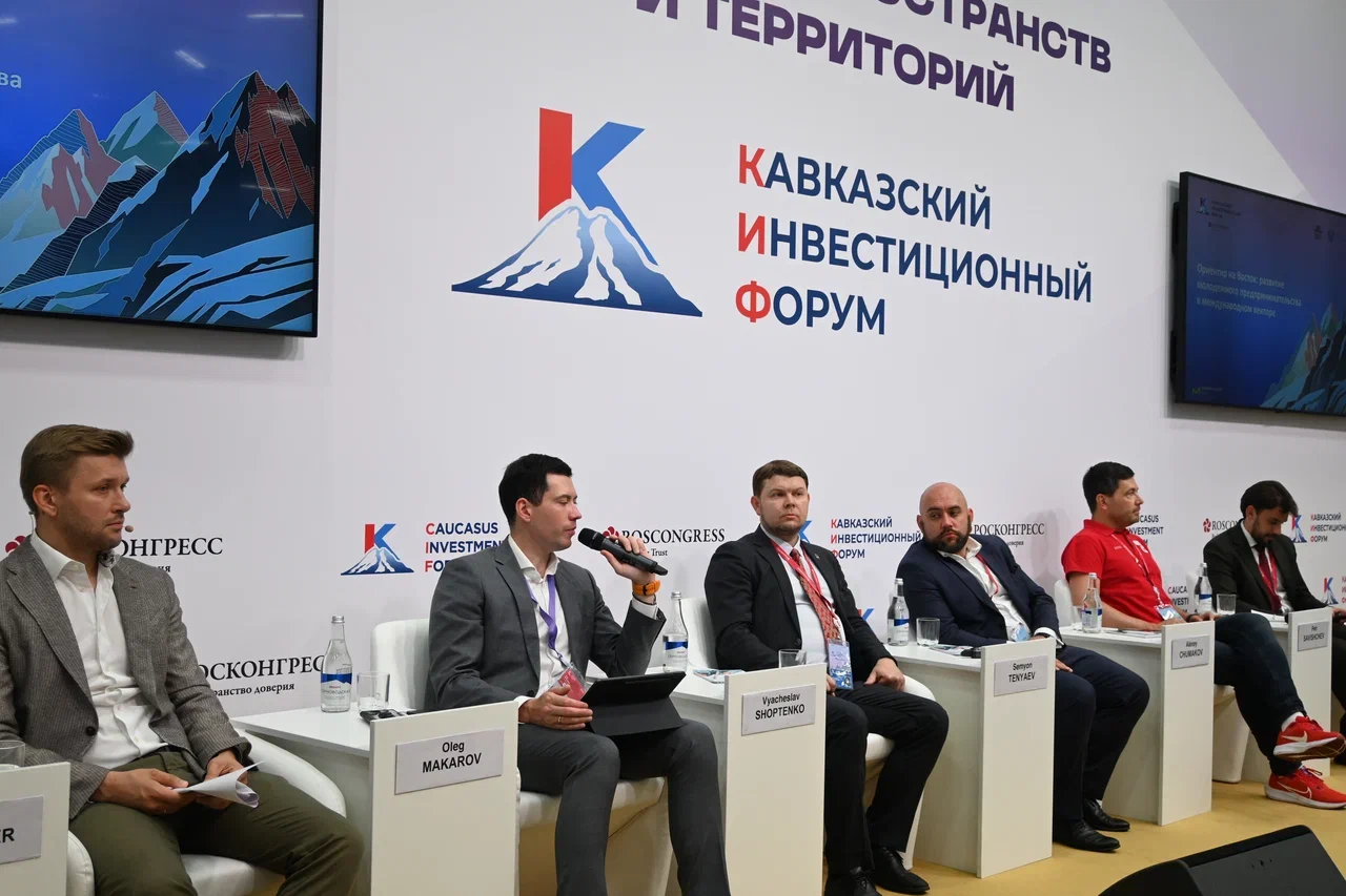 Ориентир на Восток: на КИФ-2024 обсудили развитие молодёжного предпринимательства в международном векторе