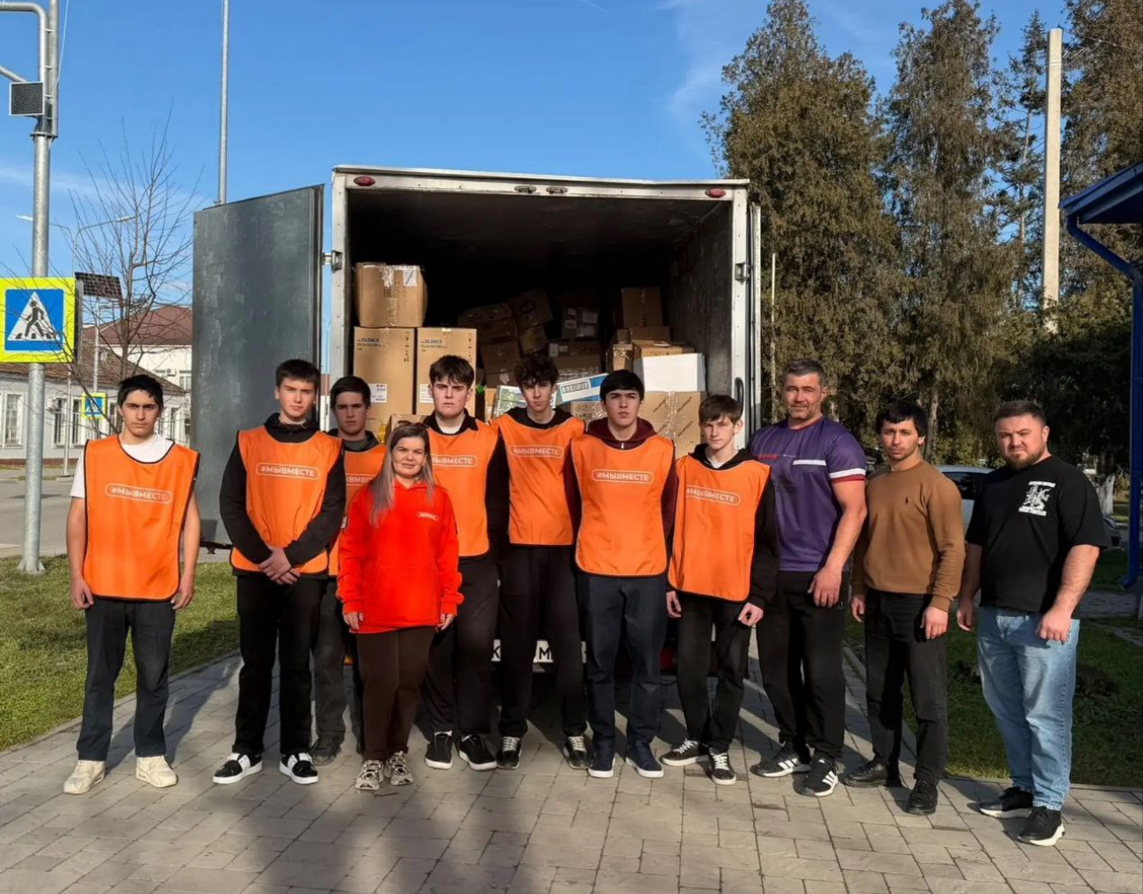 Благотворительный марафон