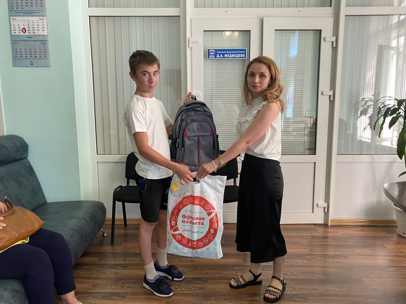 Школьные наборы в рамках акции «Собери ребенка в школу» получили 55 тысяч детей