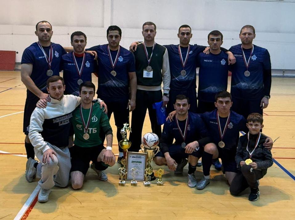 Команда «Динамо МВД» - обладатель Суперкубка Национальной футбольной лиги