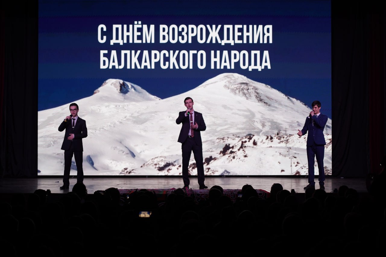 «Мир и радость вам, живущие!»