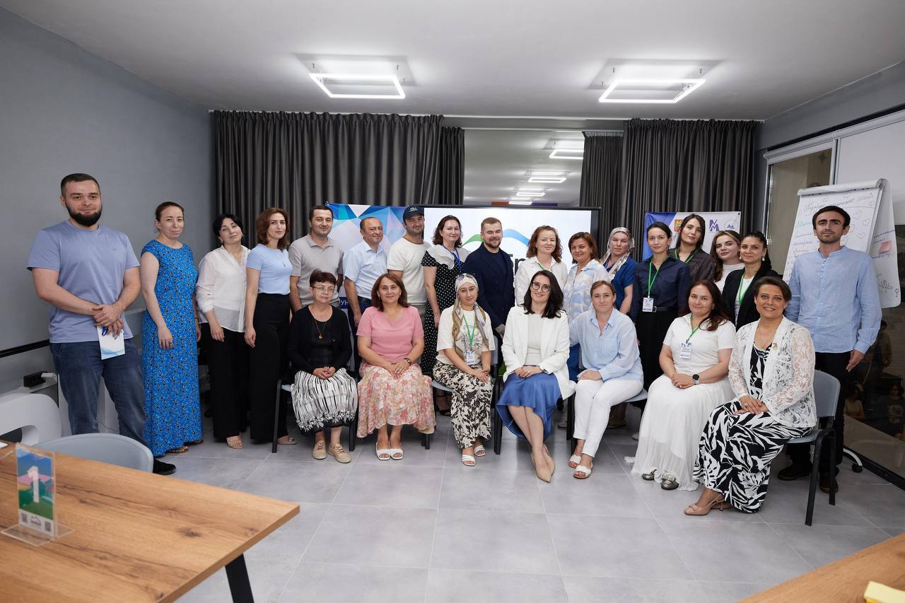 Современные тренды в управлении