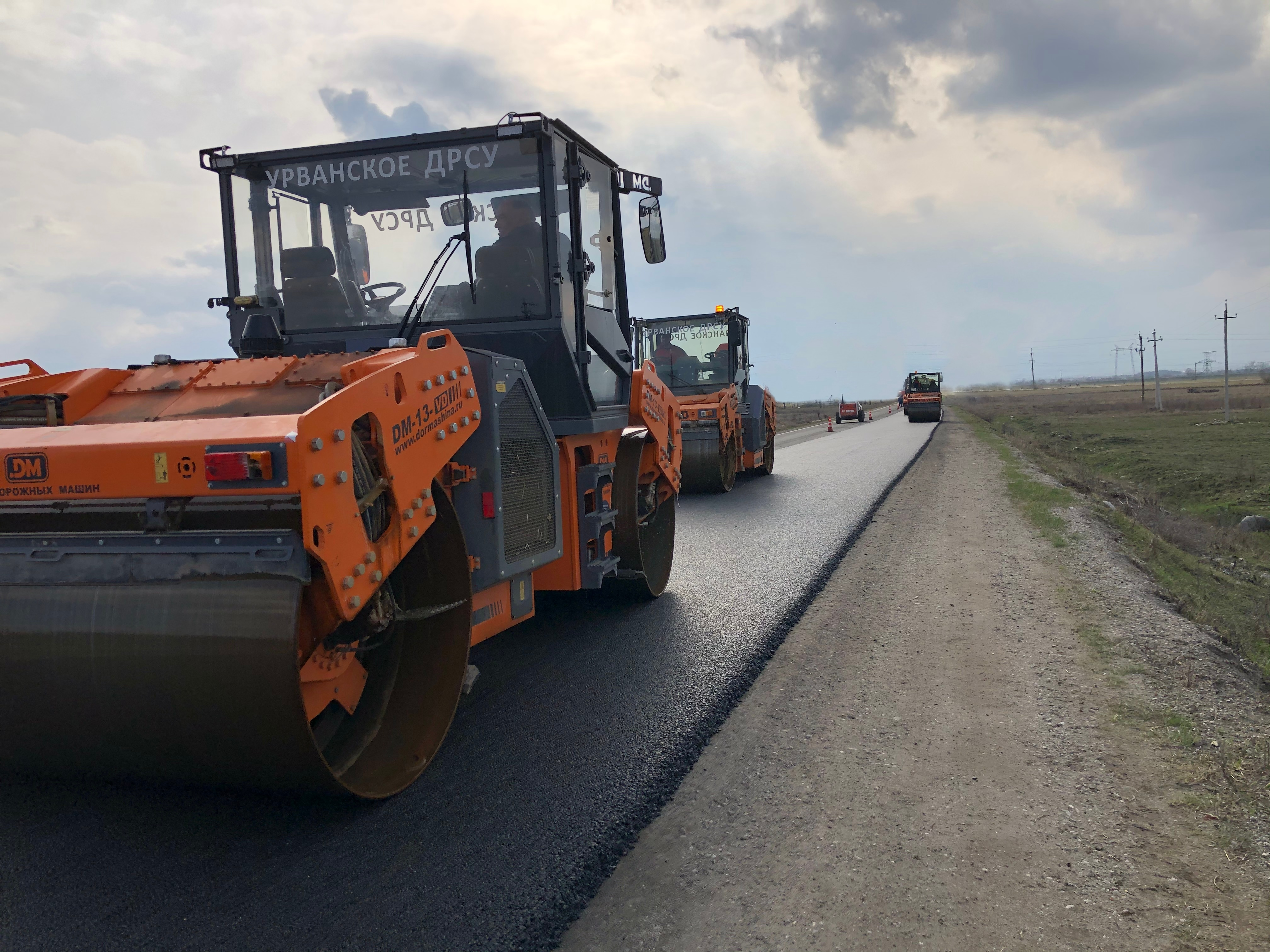 Кабардино-Балкария получила дополнительные 200 миллионов рублей на дорожное строительство