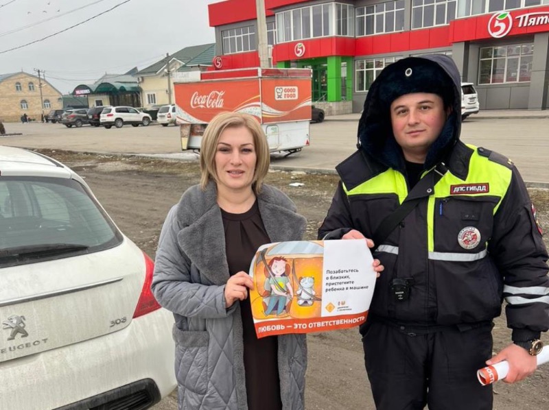 Автоинспекторы провели профилактическую акцию в Урванском районе