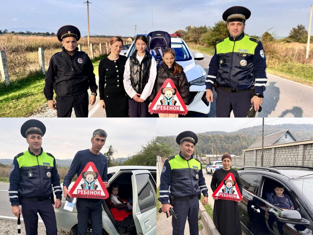 Более тысячи детей и их родителей в Кабардино-Балкарии стали участниками масштабного мероприятия «Сохрани детскую жизнь!»