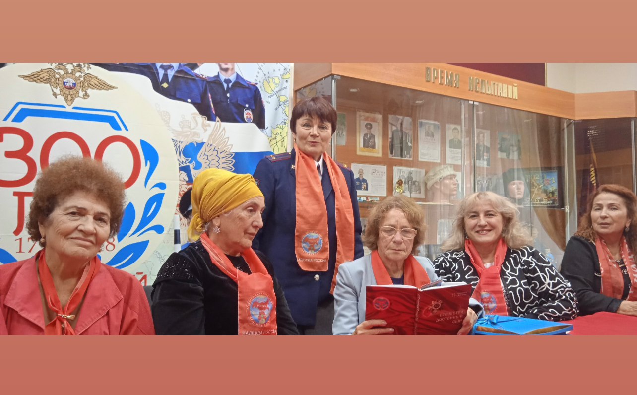 Свидетельство огненных лет