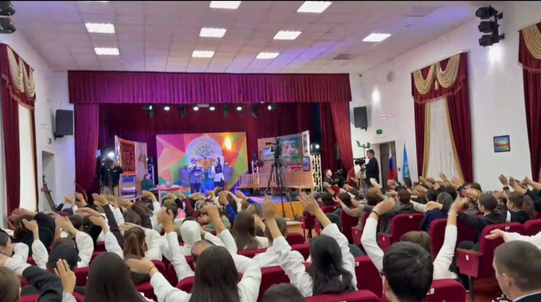 «Флаг Победы»