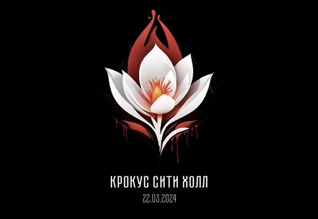 Хачим Мамхегов выразил соболезнования родным и близким погибших