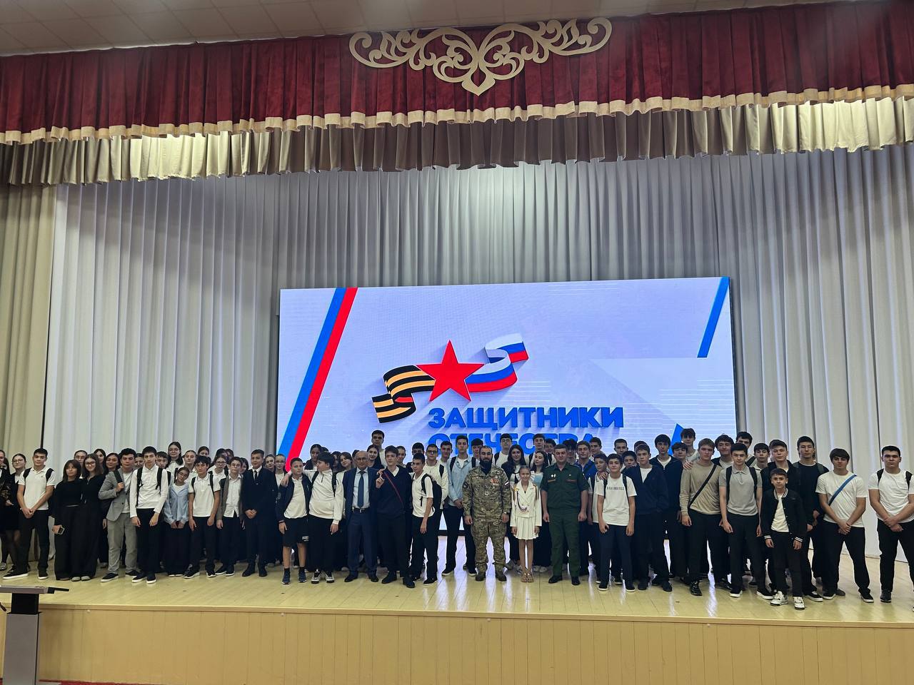 Значение сплоченности и единства