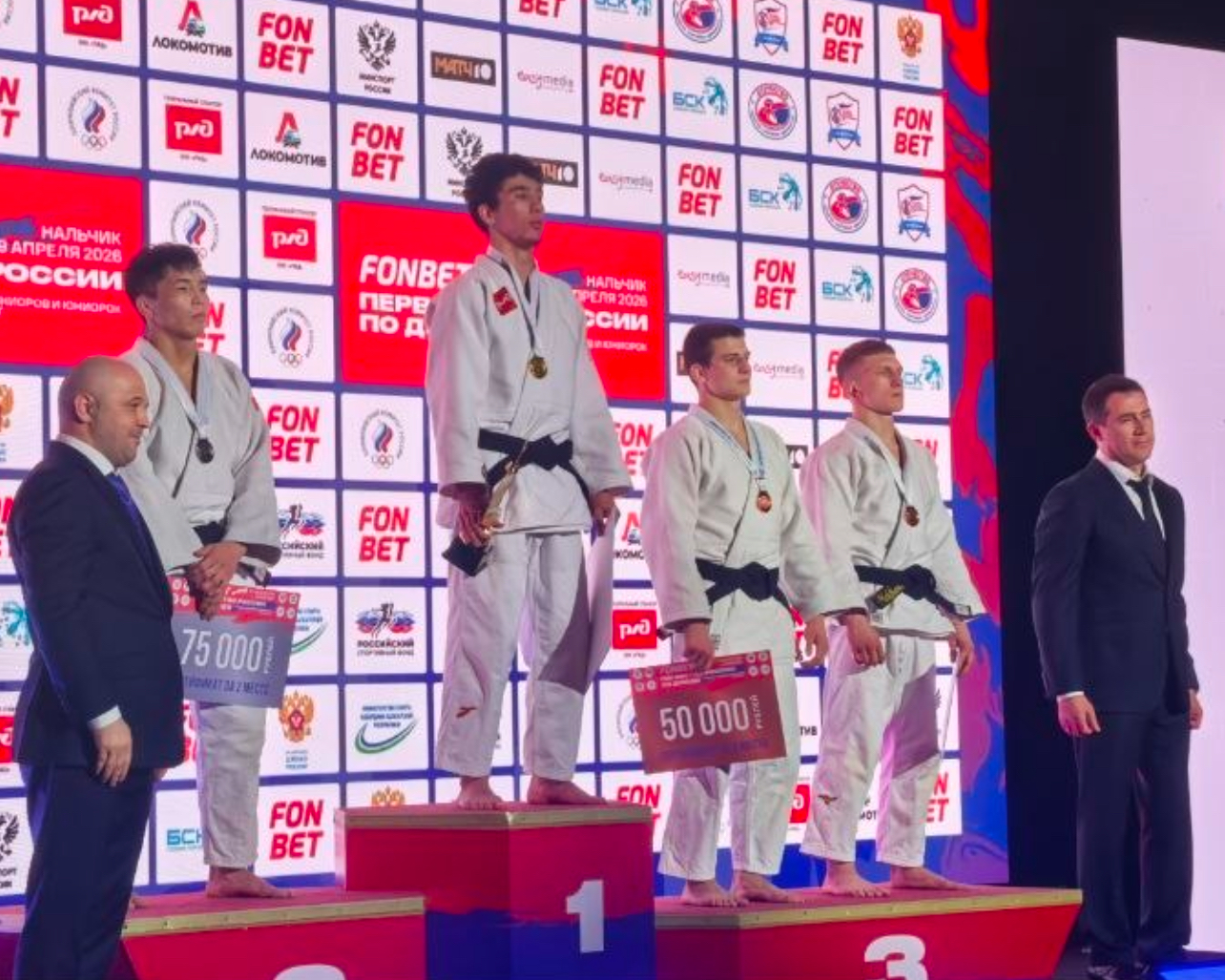 В Нальчике разыгрывают путевки в сборную России по дзюдо