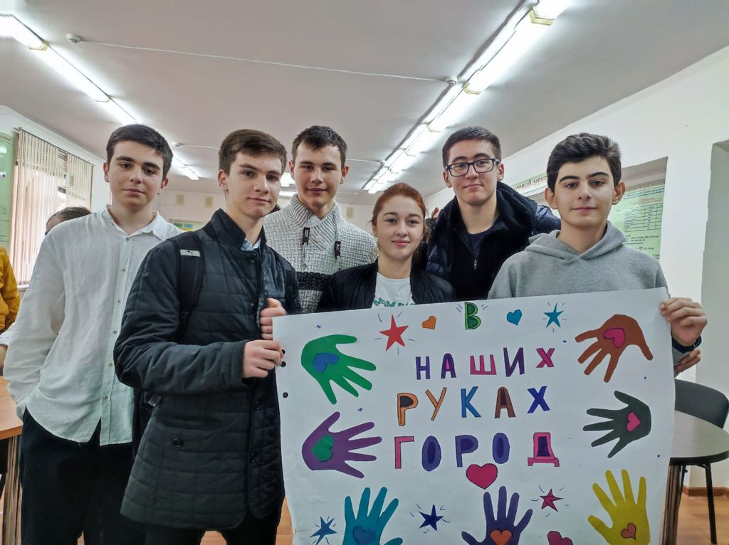 В Нальчике искали «формулу успеха»