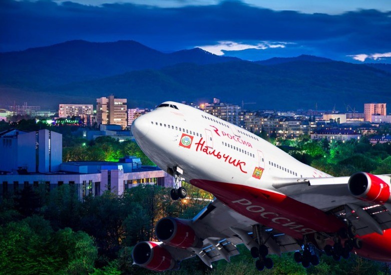 Активисты объявили конкурс-голосование по присвоению самолетам имен туристических городов страны