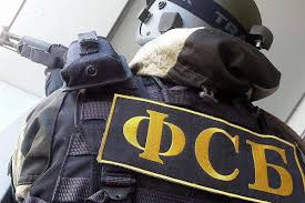 В Кабардино-Балкарии задержан сотрудник МЧС совершивший должностное преступление 