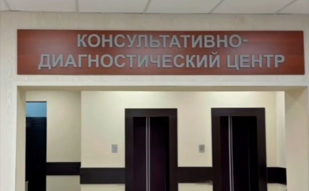 В РКБ спасли мужчину, пришедшего к пульмонологу с обычным кашлем