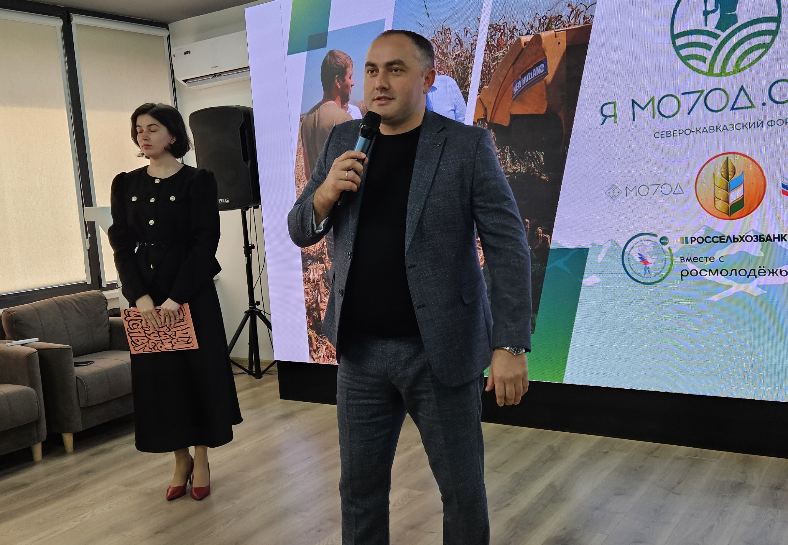 Форум «Я молод. Село» открылся в Нальчике