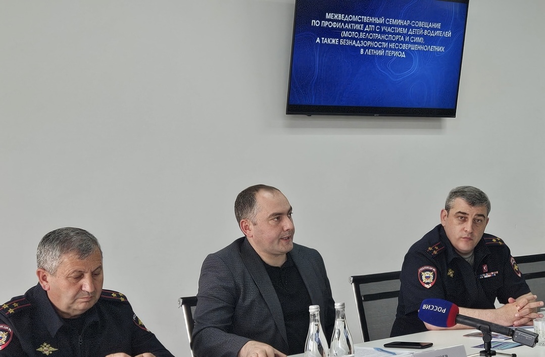 В Кабардино-Балкарии объединяют усилия для предотвращения ДТП с участием детей на мото- и велотранспорте