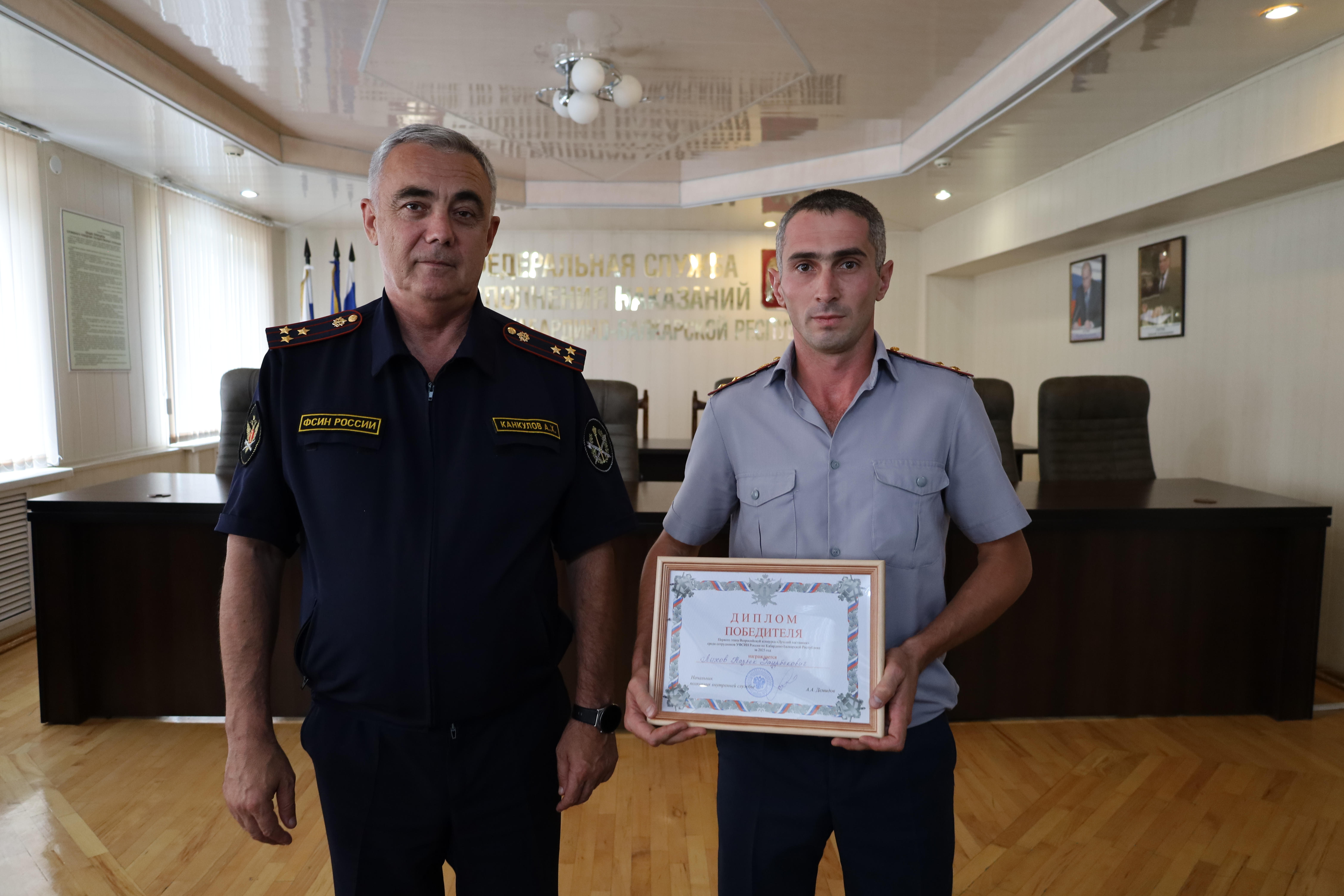 В службе исполнения наказаний выбрали лучшего наставника  