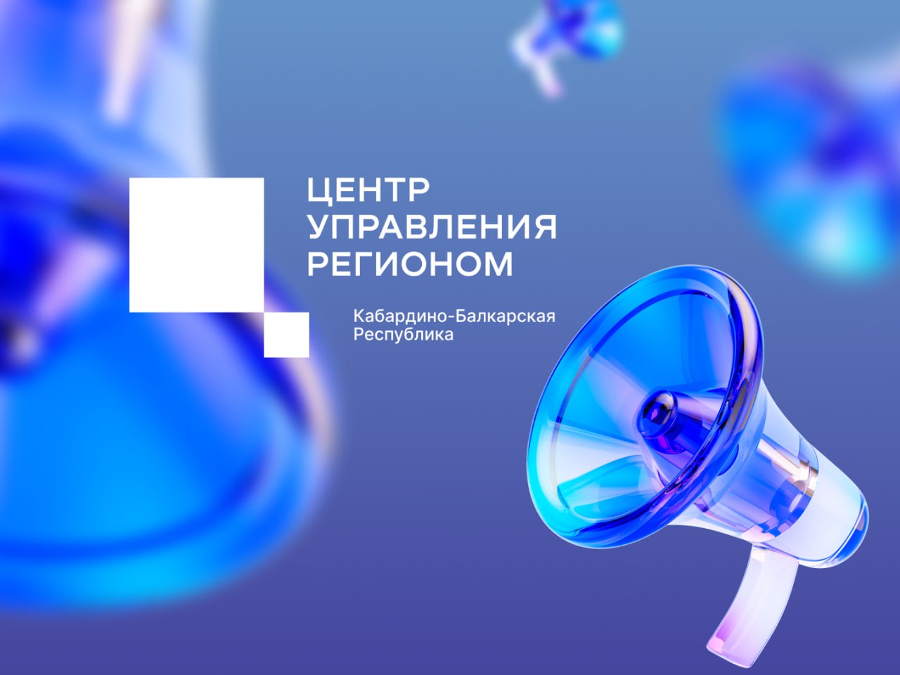 В Нальчике восстановили наружное освещение на участке улицы Головко