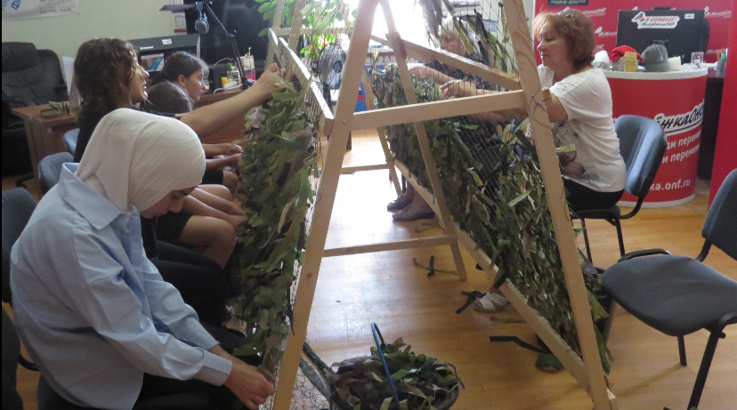 Региональное отделение Народного фронта проводит акцию «Плетем маскировочные сети»