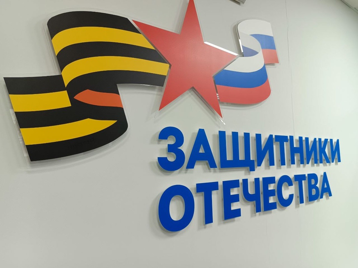 В Нальчике пройдет межрегиональный Кубок защитников Отечества