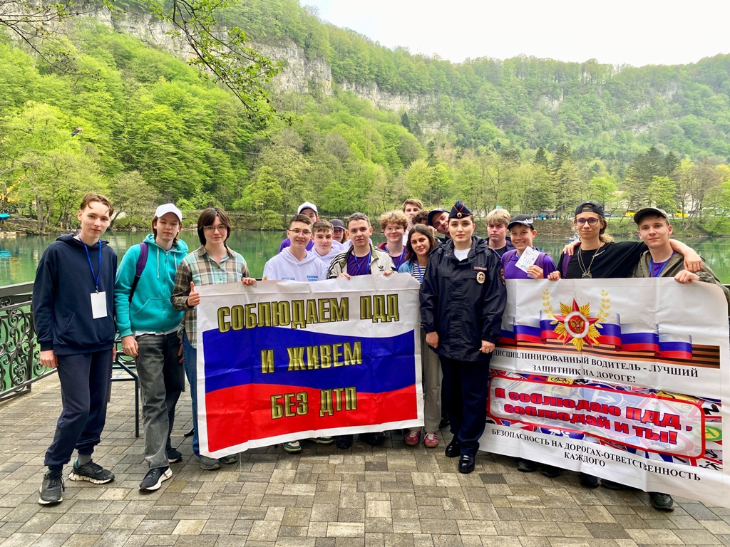 В туристических зонах Кабардино-Балкарии состоялись инструктажи дорожной безопасности  