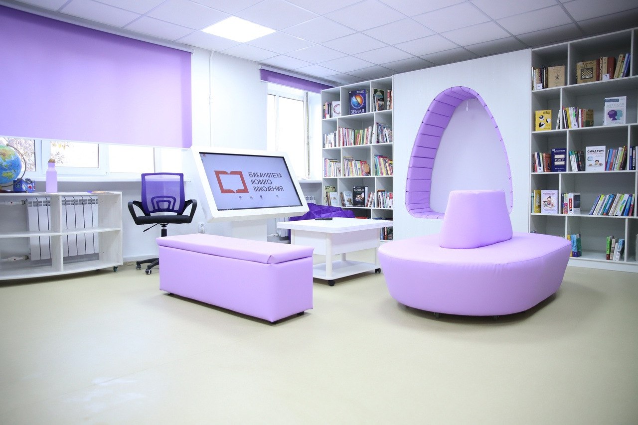 Стартовал прием заявок на создание модельных библиотек в 2026 году