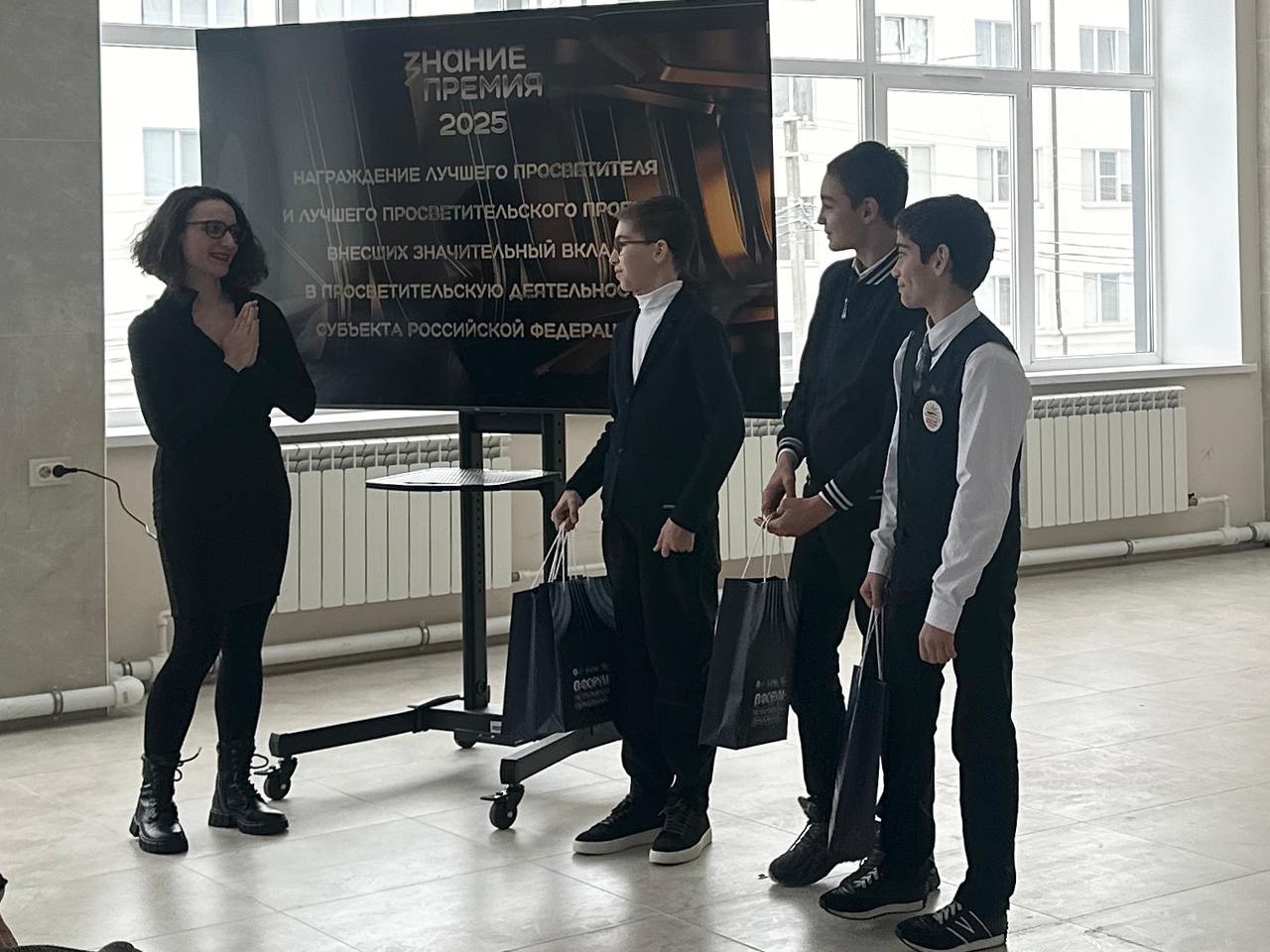 Обучение служением  