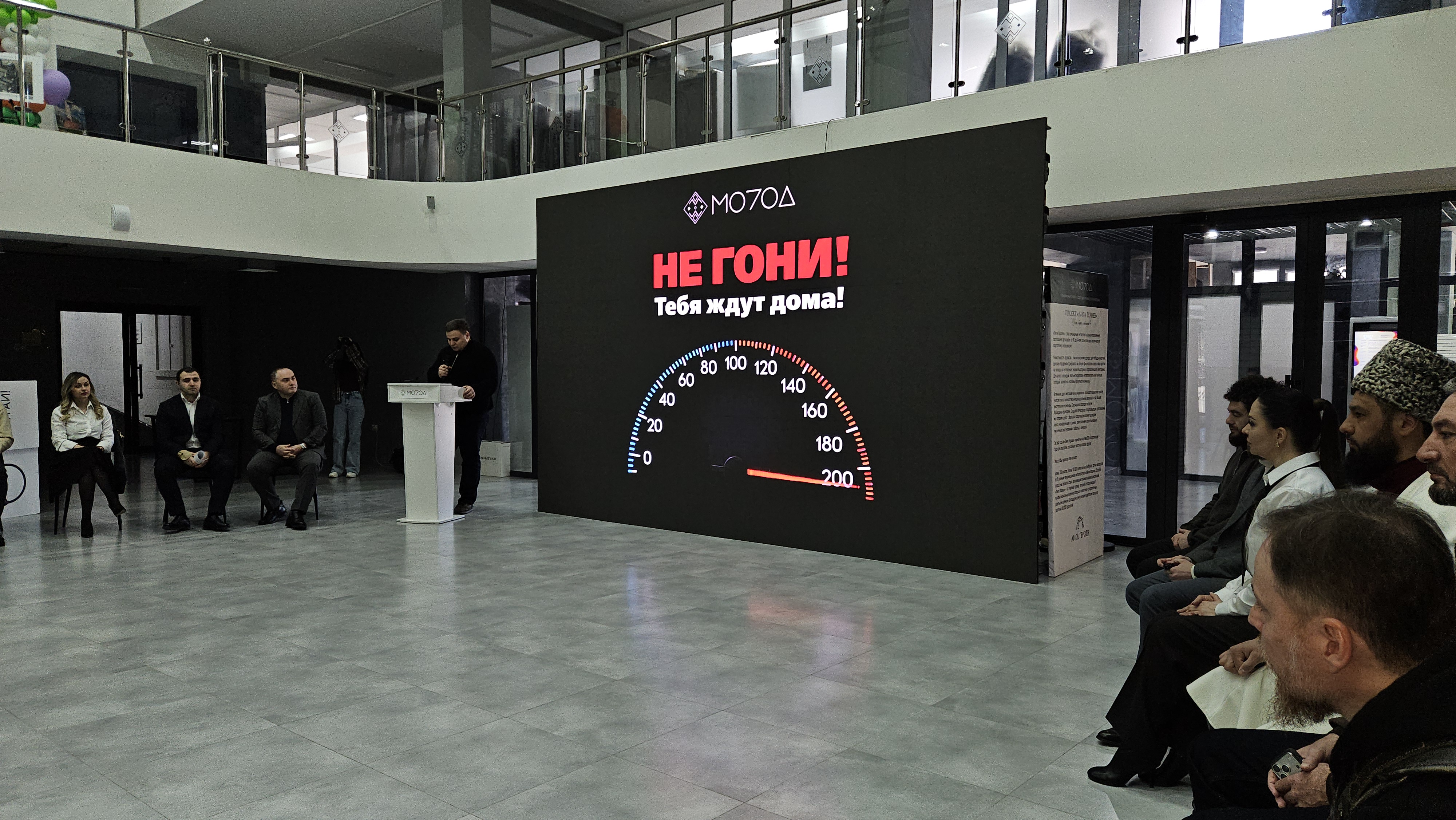 В Нальчике обсудили проблему безопасности на дорогах  