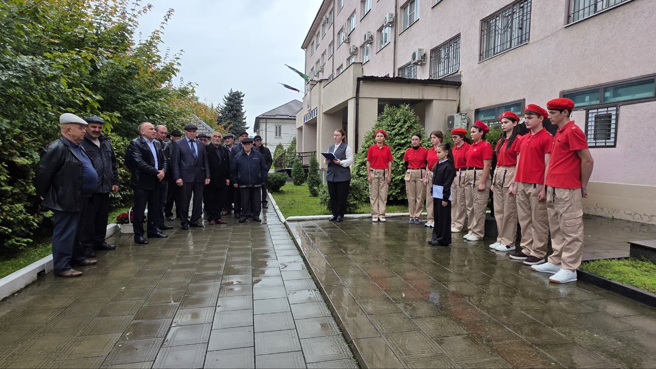 Митинг памяти